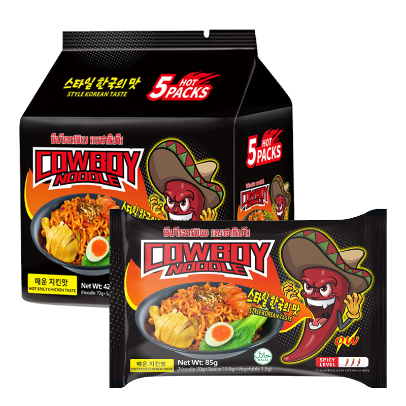 Chinese Fried Halal Wholesale Private Label OEM Multi Flavour Instant Food Noodle